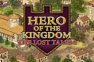 王国英雄 失落传说2