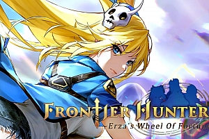 边境猎人 艾尔莎的命运之轮