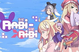萌萌兔耳娘的大冒险/拉比哩比/Rabi-Ribi