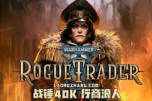 战锤40K 行商浪人