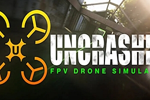 不撞机 FPV无人机模拟器