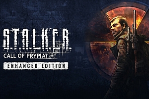 潜行者 普里皮亚季的召唤 增强版