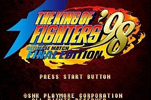 拳皇98:终极对决/拳皇98终极之战最终版