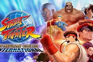 街霸30周年收藏版