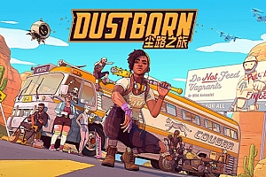 尘路之旅