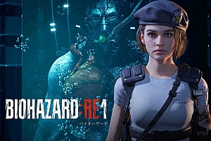 生化危机1HD高清重制版
