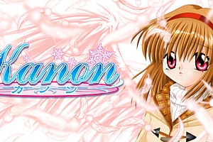 华音/Kanon