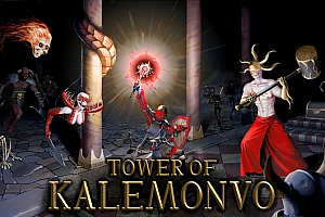 卡莱蒙沃之塔/Tower of Kalemonvo