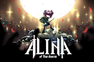 斗技场的阿利娜/Alina of the Arena